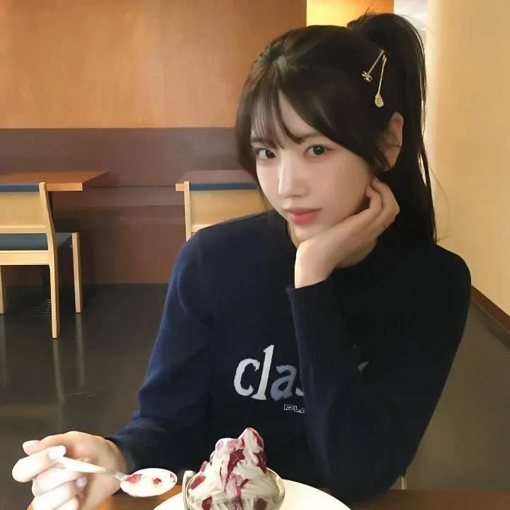 秘方